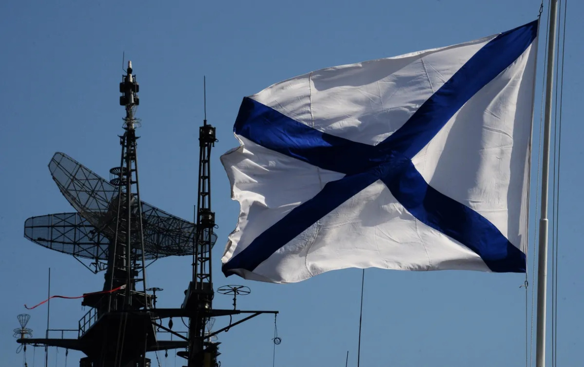 Праздники сегодня: День основания Военно-морского флота России