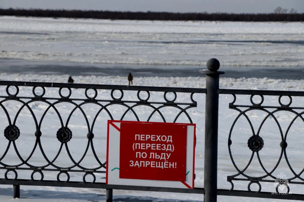 В Хабаровском крае хотят вернуть штрафы за выход на тонкий лёд