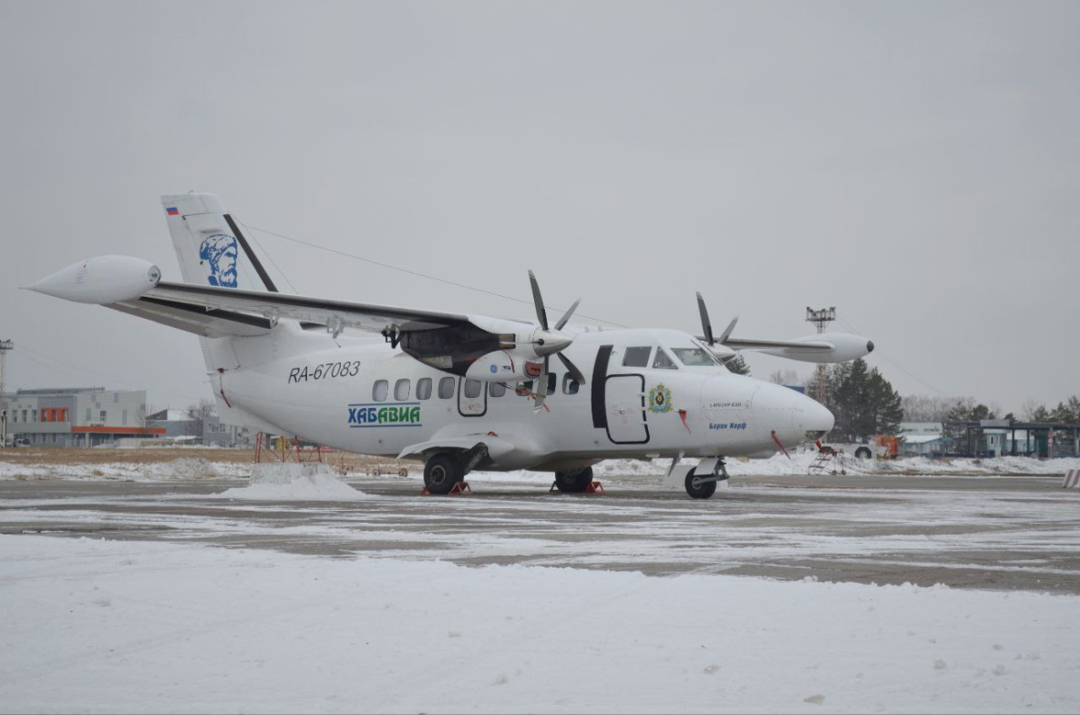 Аэропорты в Хабаровском крае закрывают из-за непогоды