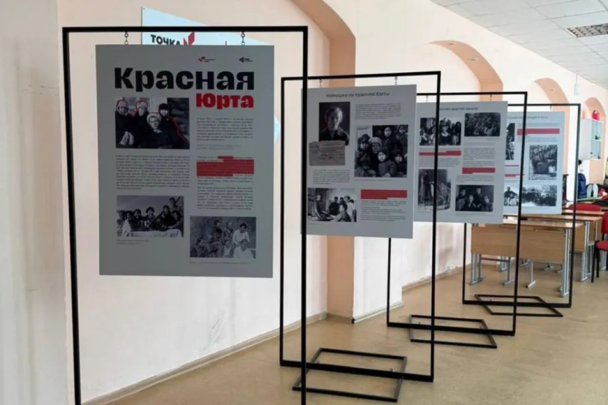 Выставку «Красная юрта Александры Путинцевой» покажут в Комсомольске-на-Амуре