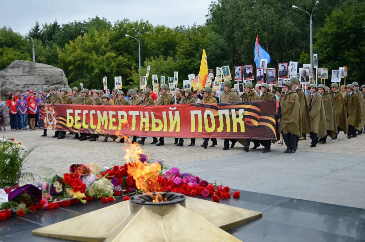 «Бессмертный полк» в Комсомольске-на-Амуре пройдёт без шествия