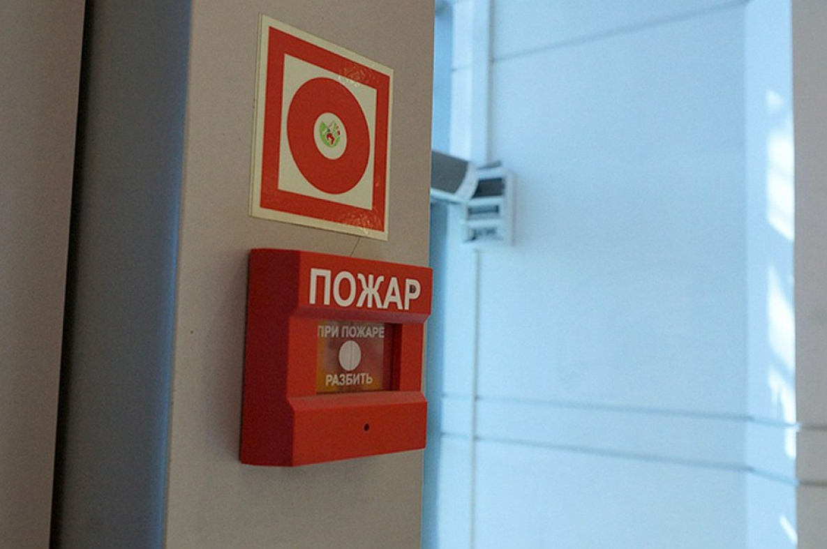 В школах Хабаровского края обновят системы пожарной сигнализации