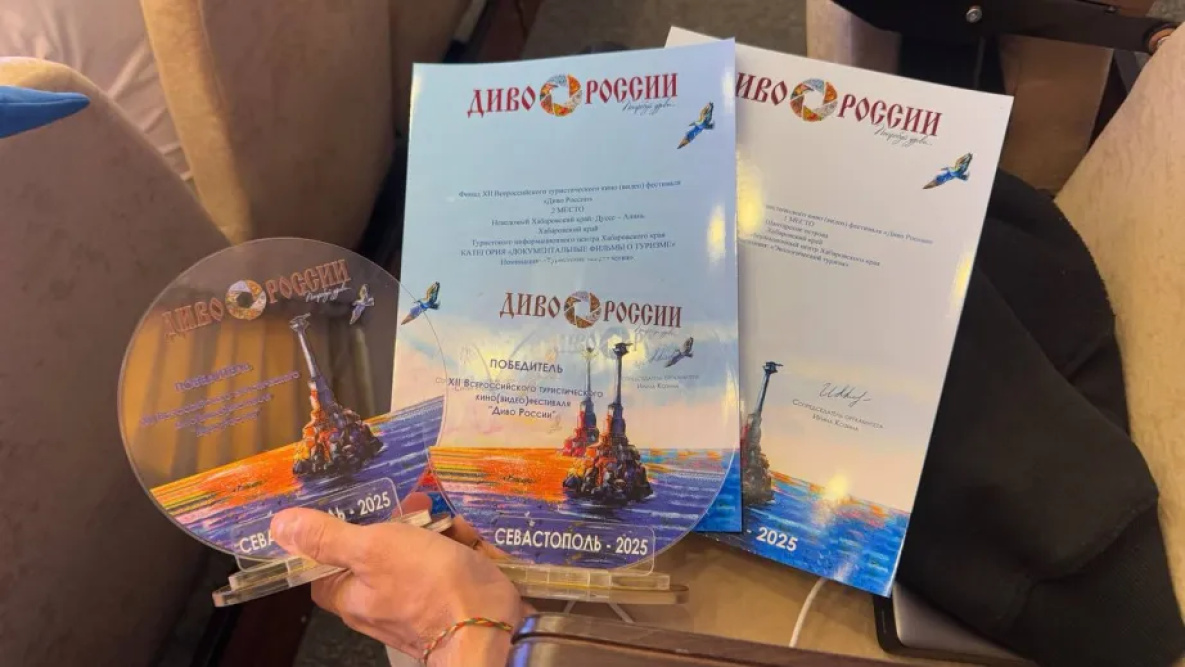 Два фильма о природе Хабаровского края стали «Дивом России»