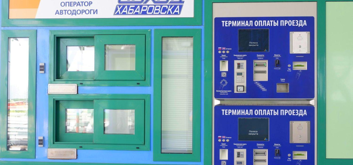 Таксисты просят скидку на оплату проезда по «Обходу Хабаровска»