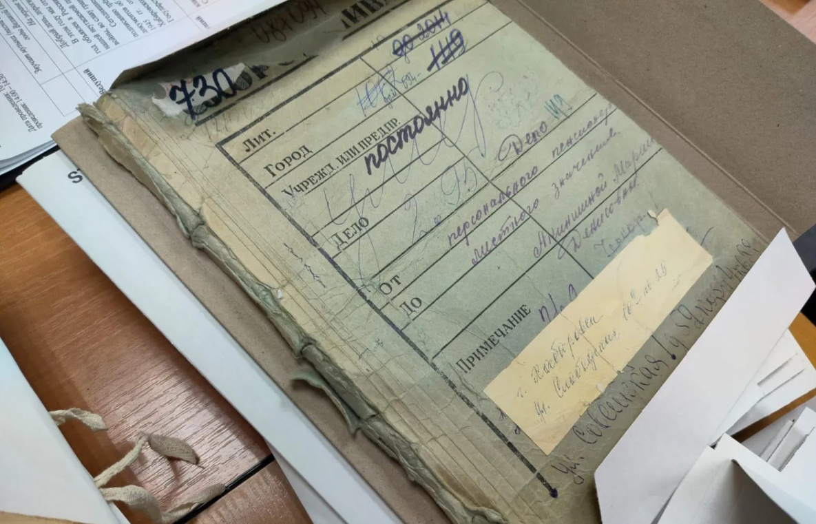 Уникальный фонд военных лет пополнит Госархив Хабаровского края