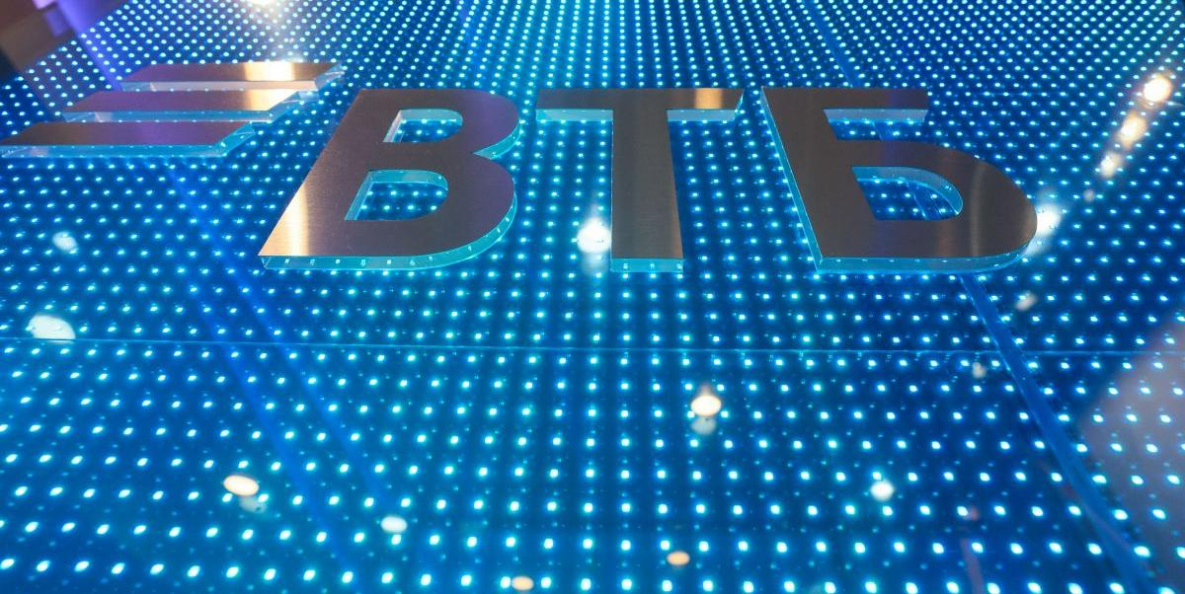 ВТБ определил самые «семейные» регионы России