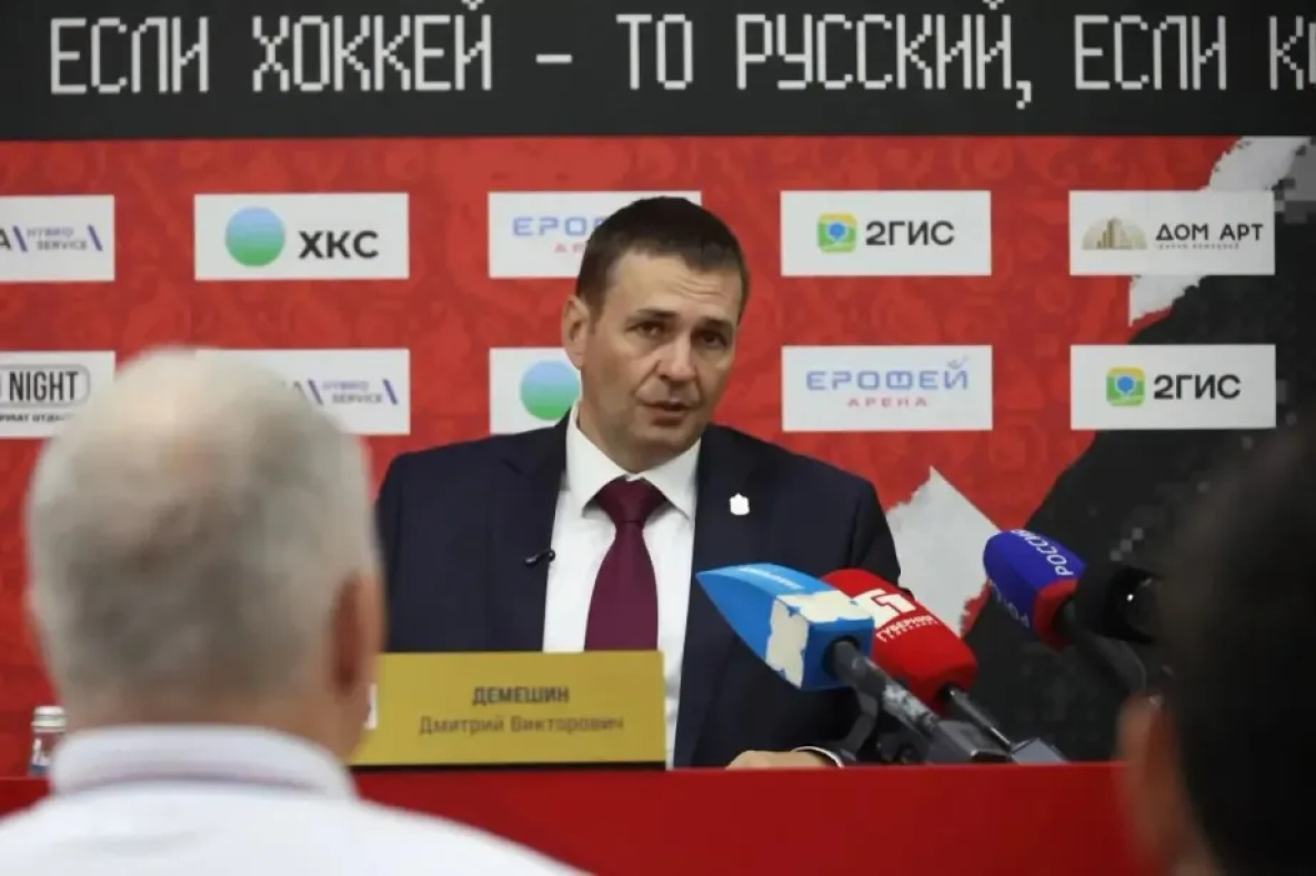 Дмитрий Демешин поставил перед клубом «СКА-Нефтяник» бескомпромиссную цель