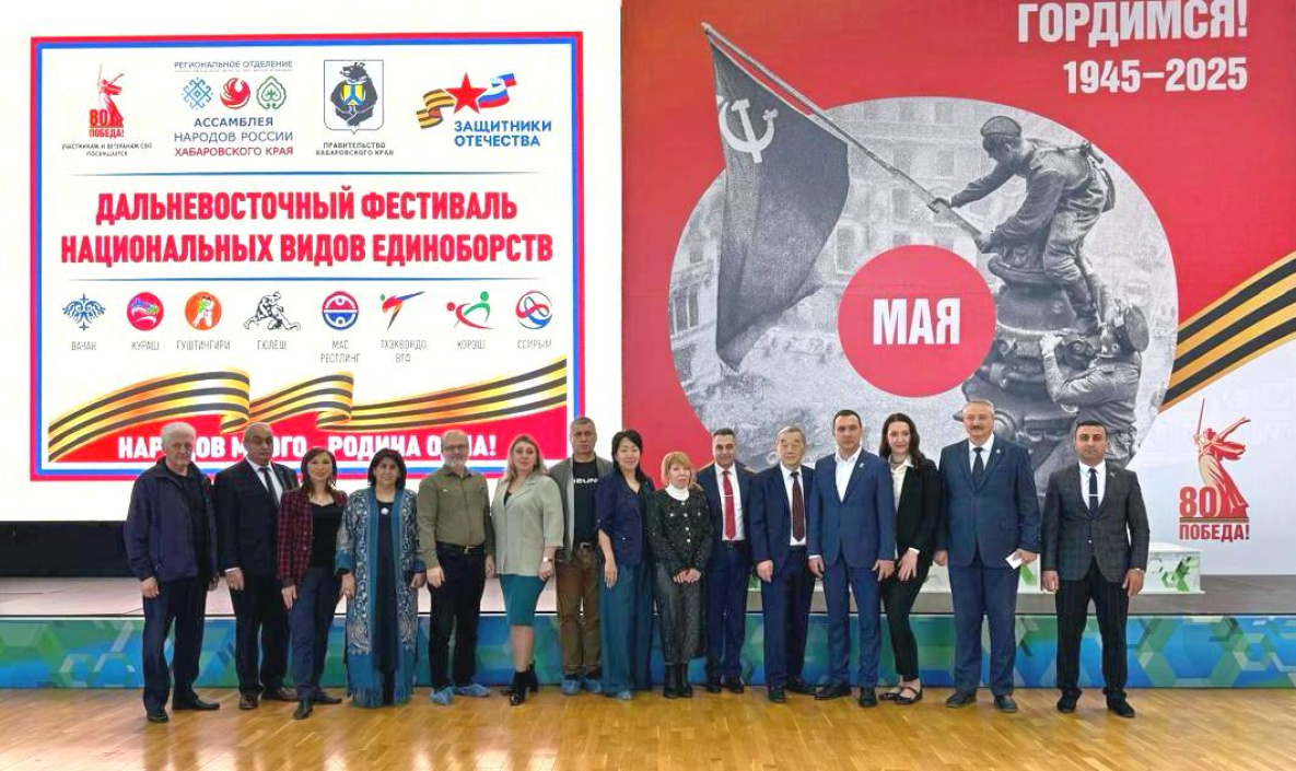 Фестиваль национальных видов единоборств прошёл в Хабаровске