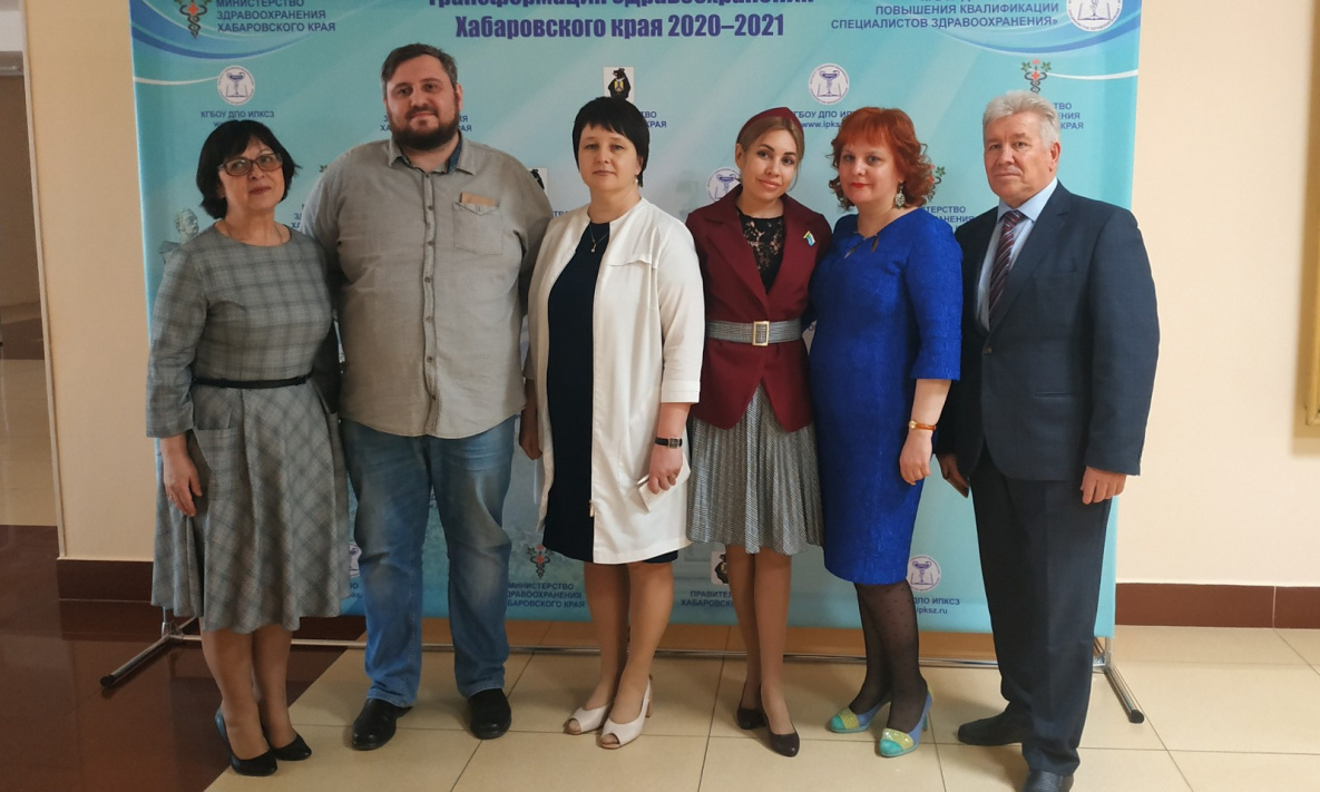 Медицинские эксперты в Хабаровске решают проблемы больных муковисцидозом
