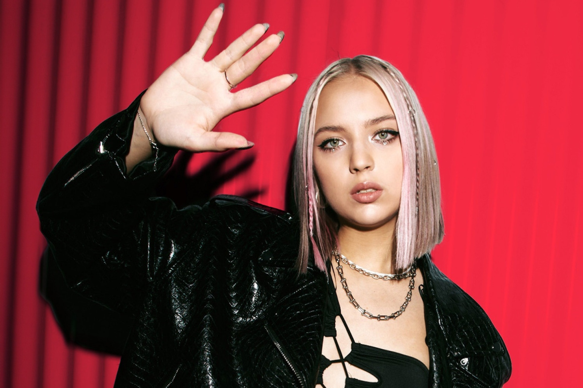 Певица DAASHA выступит перед хабаровскими выпускниками в «Платинум арене»