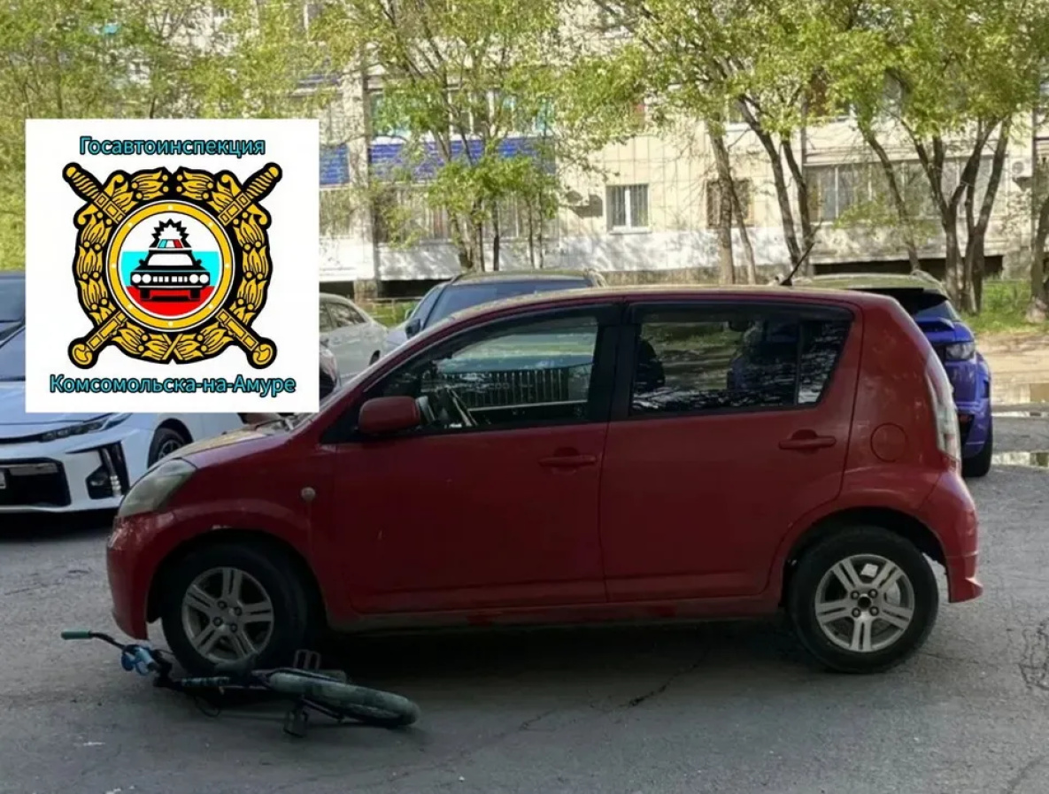 В Комсомольске-на-Амуре автомобиль сбил 8-летнего велосипедиста