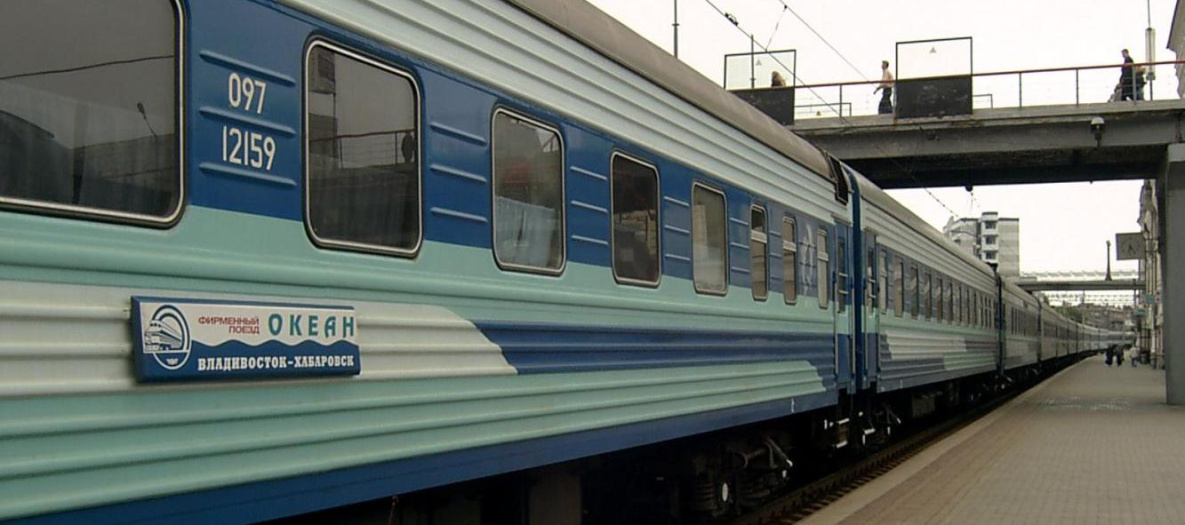 Фирменный поезд из Хабаровска во Владивосток опять отменили