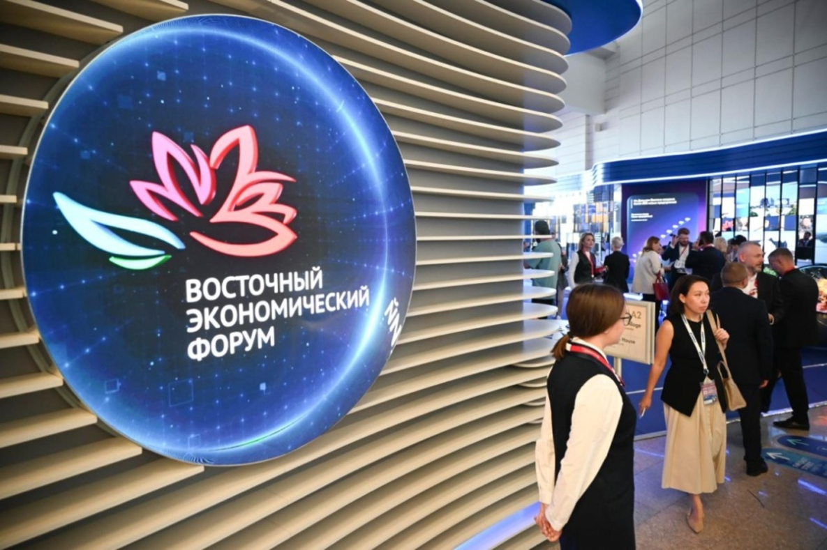 Экспорт гражданских беспилотников обсудят на Восточном экономическом форуме