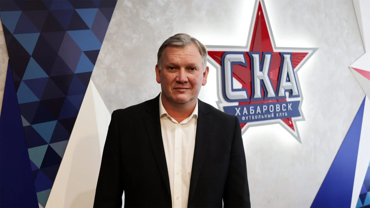 «СКА-Хабаровск» за начало сезона заслужил твёрдую четвёрку» - Алексей Кандалинцев