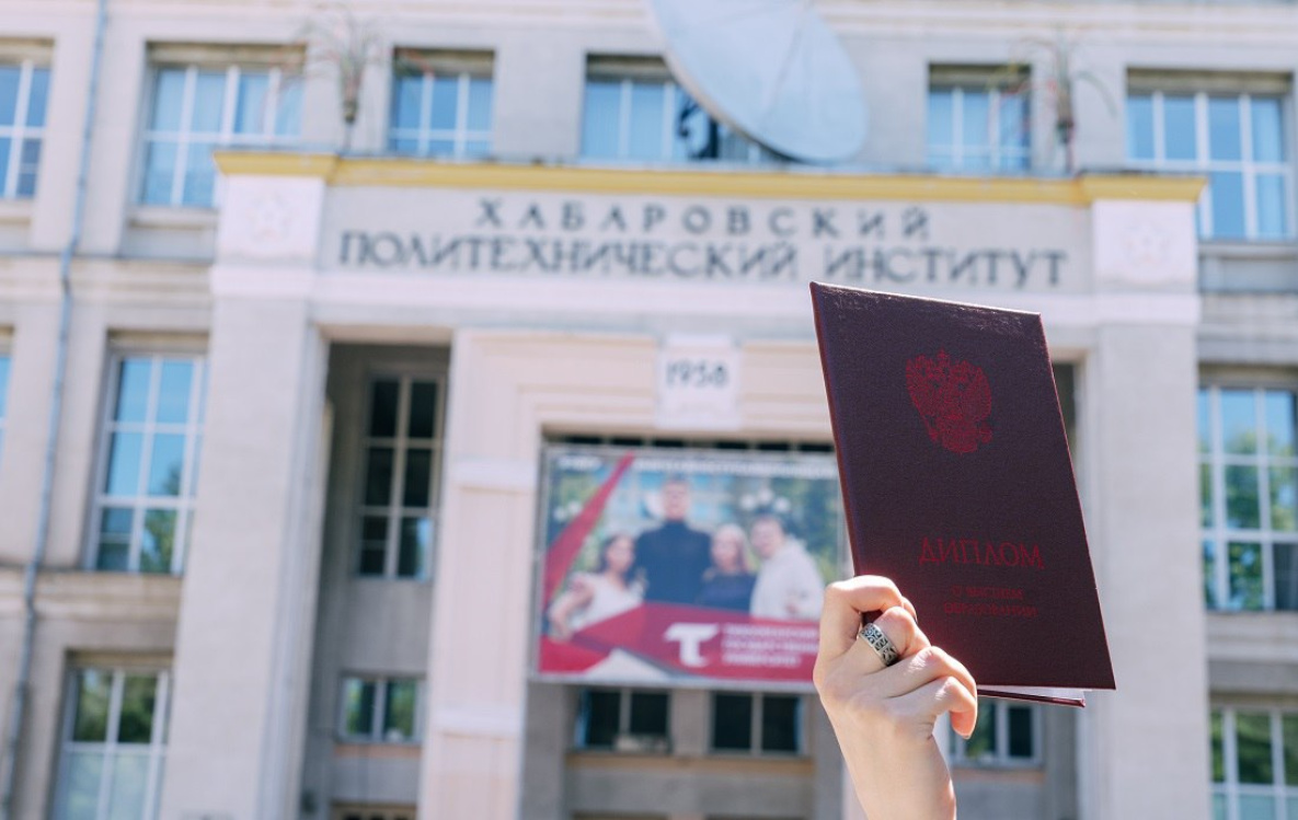 ТОГУ планирует обучать студентов из КНДР