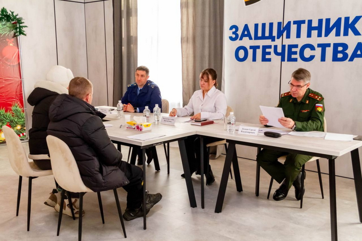 В Хабаровском крае прокуратура поможет получить выплаты жёнам участников СВО 