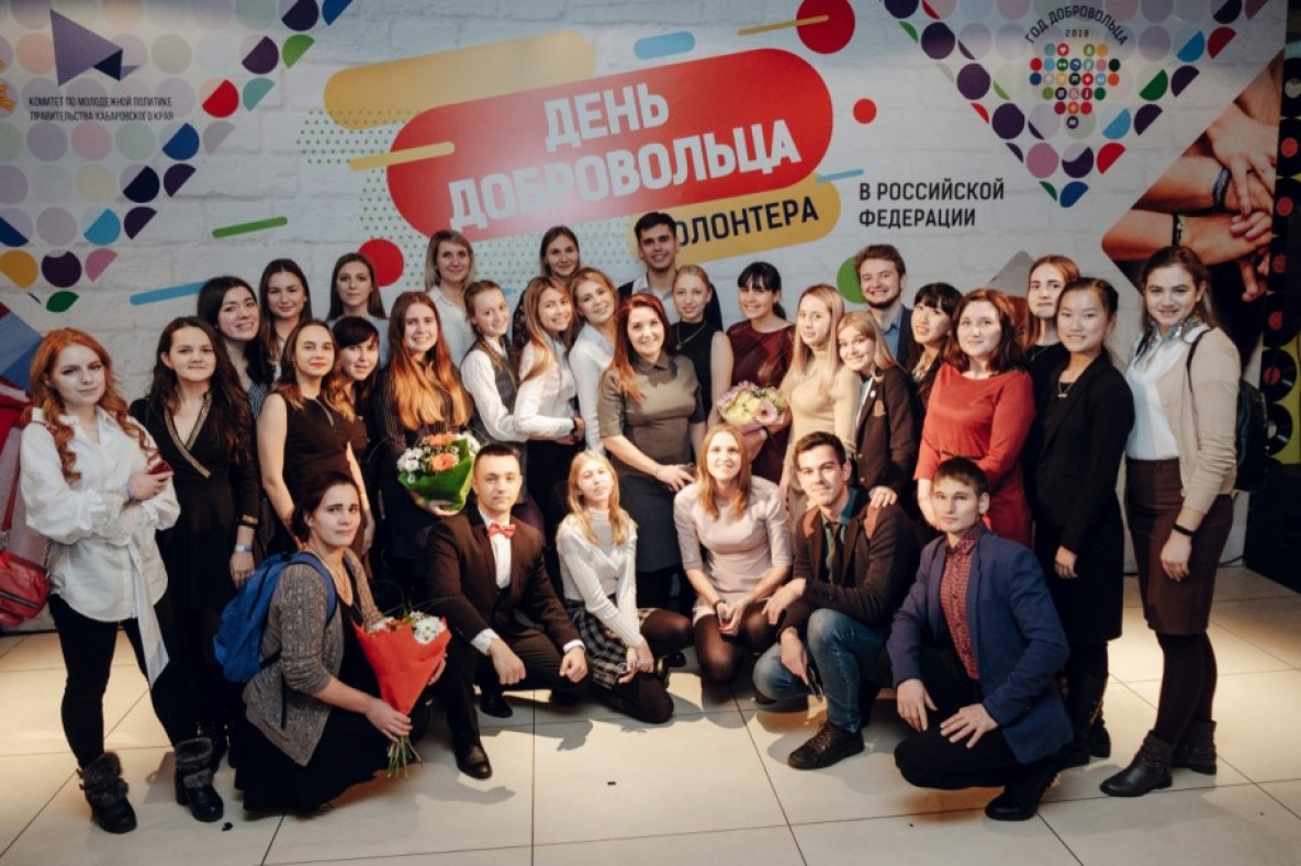 Хабаровские активисты приглашают всех желающих на месяц добровольчества