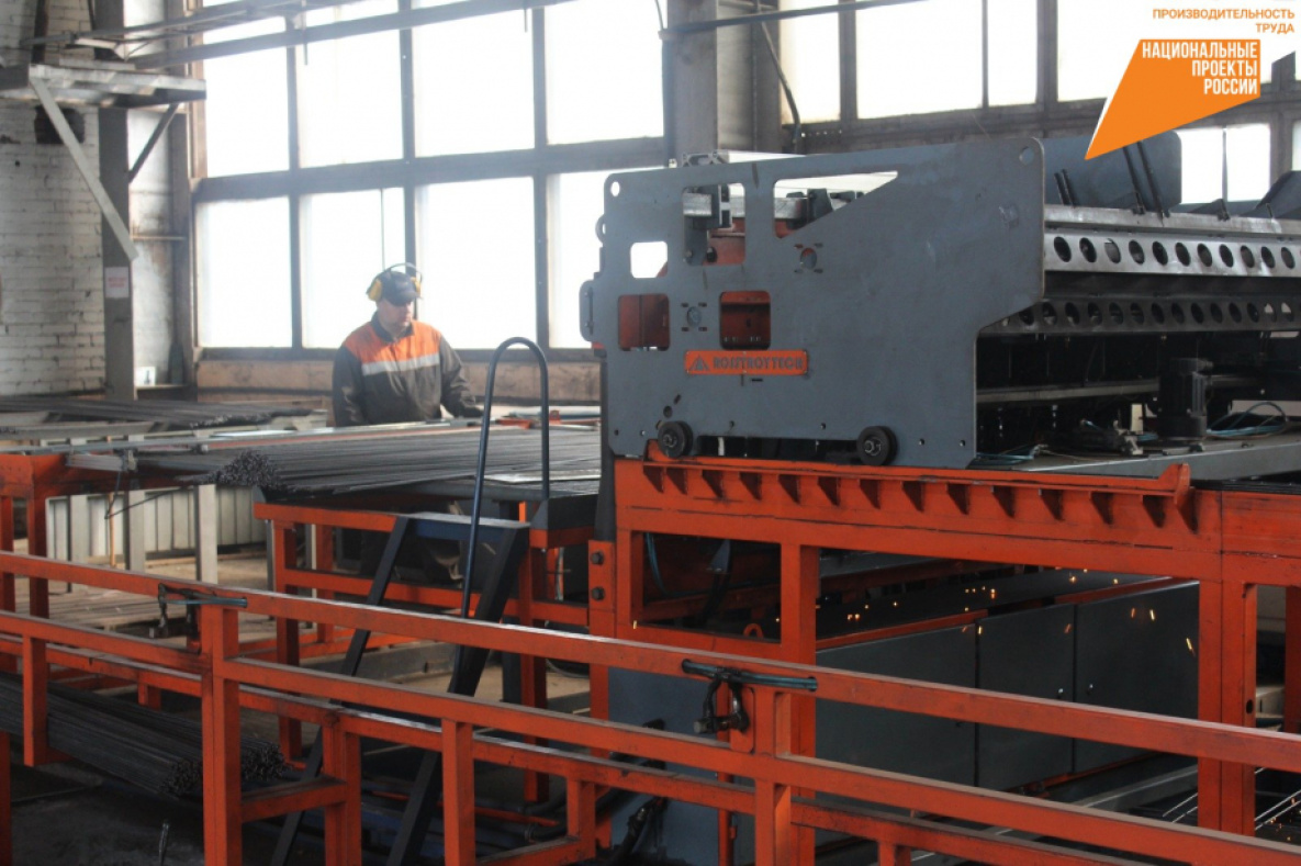 Нацпроект поможет повысить прибыль производителю металлопроката из Хабаровска