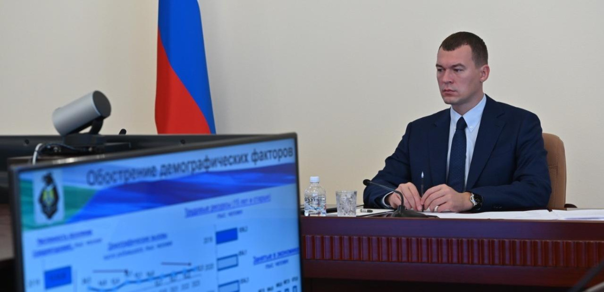 Дегтярёв поручил снизить расходы на правительство Хабаровского края