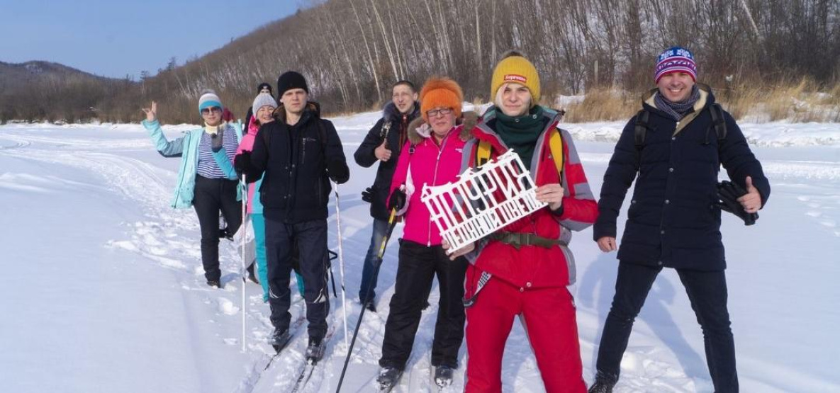 Волонтёров-туристов впервые набирают в Хабаровском крае