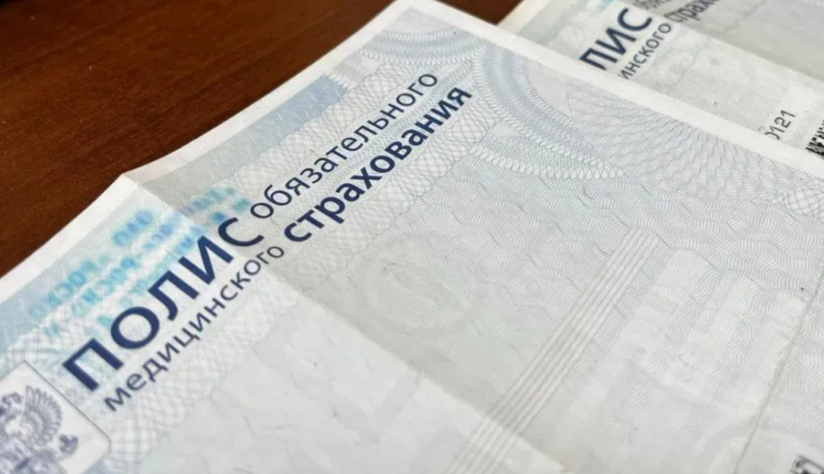 Хабаровчан предупредили о мошенничествах с полисами ОМС