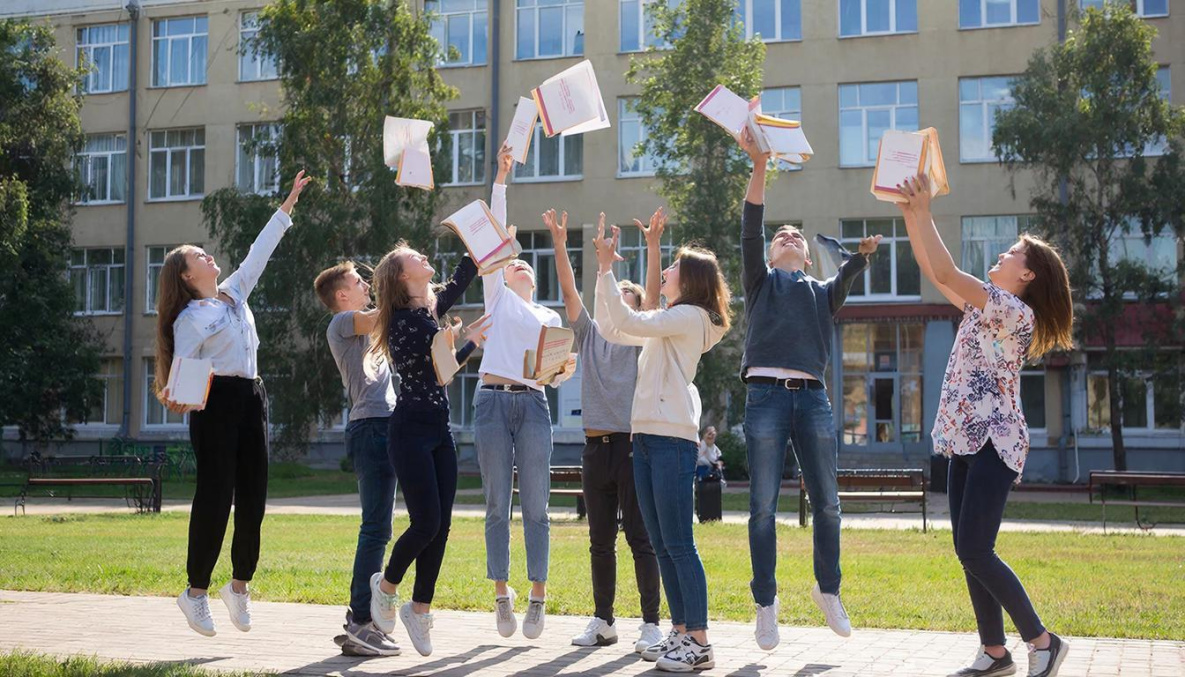 Праздники сегодня: День студента