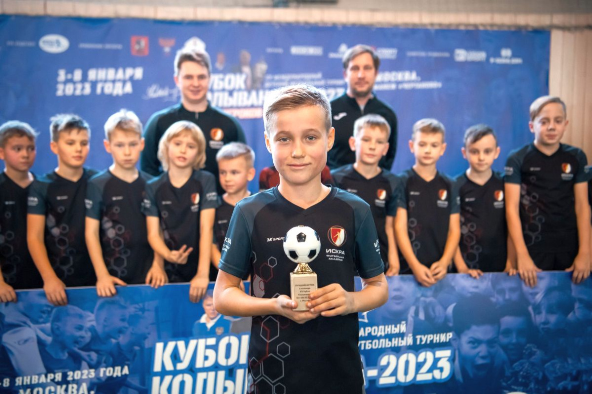 Команда хабаровской футбольной академия «Искра» вошла в ТОП-10 сильнейших в России