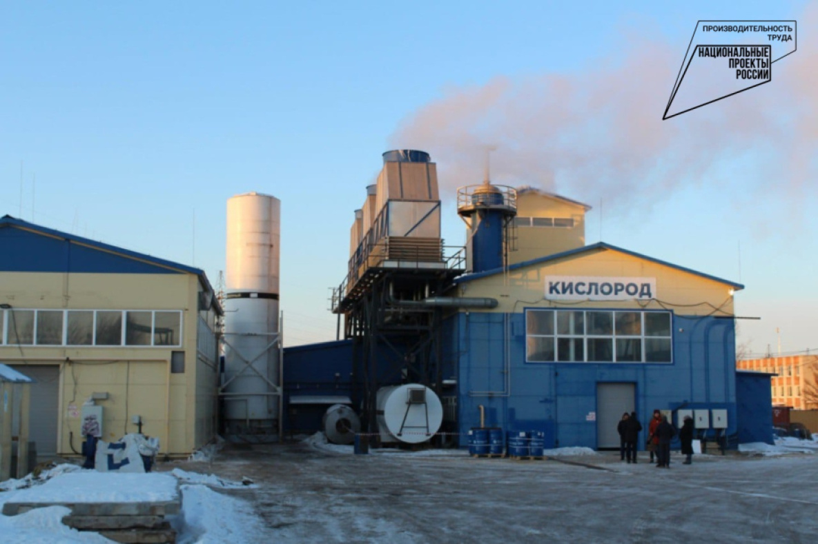Нацпроект улучшит работу химического завода «Формула-ДВ» в Хабаровске