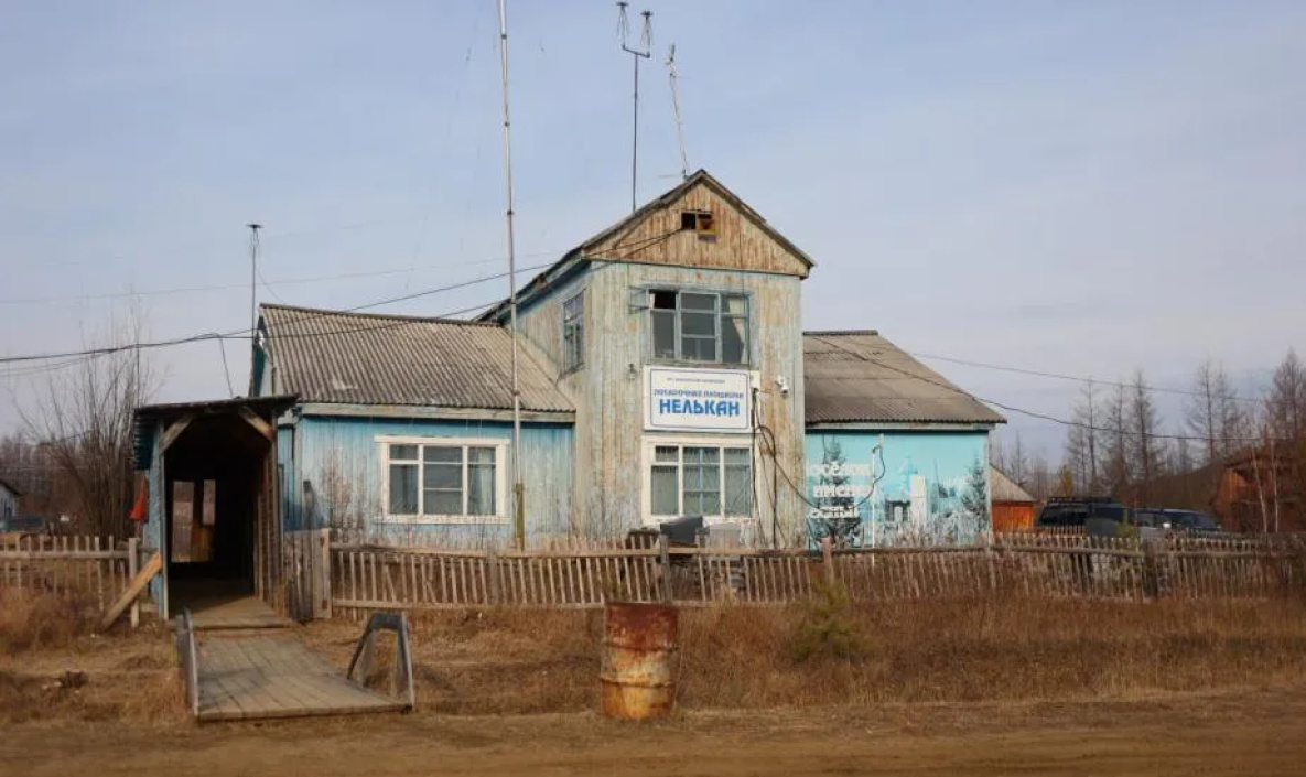 Демешин помогает решать проблемы северян в Хабаровском крае