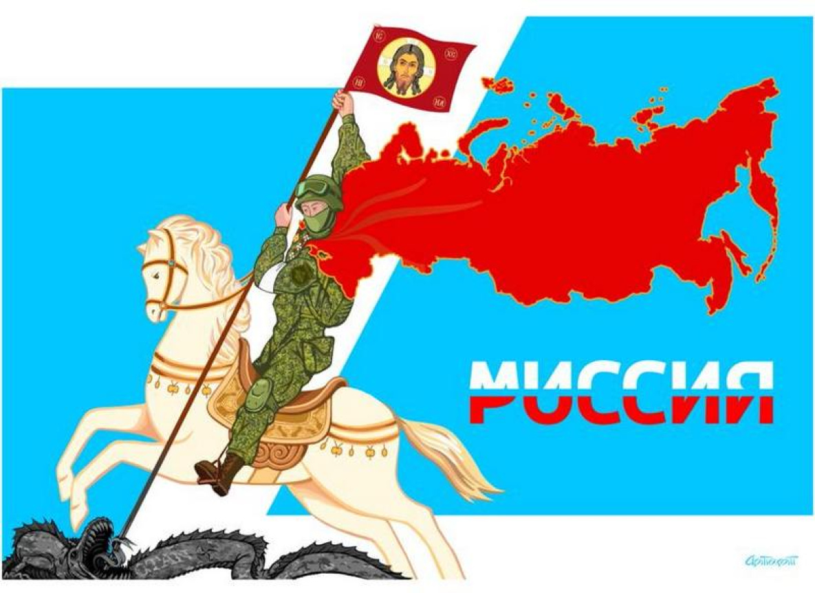 Хабаровчан приглашают к участию в конкурсе плакатного искусства