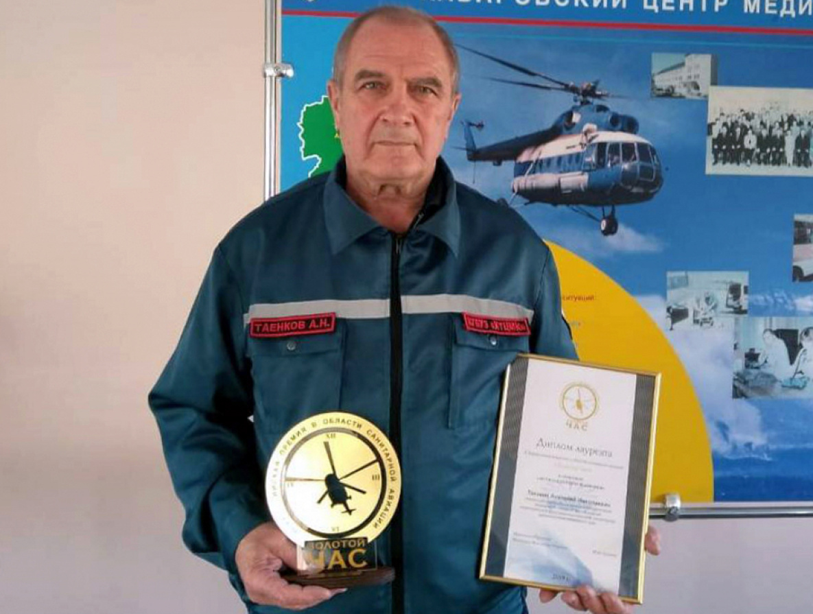 Врач из Хабаровска удостоен медали Луки Крымского