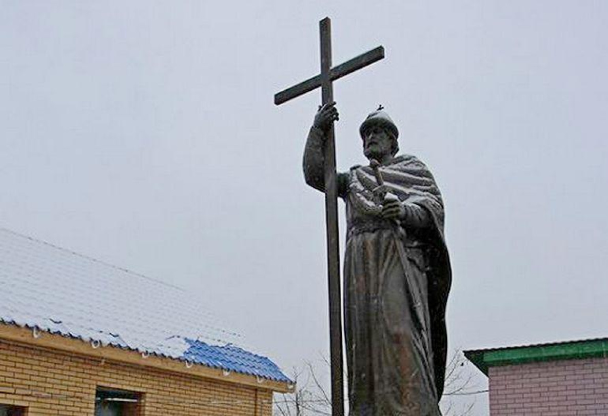 В Комсомольске-на-Амуре открыли первый на ДВ памятник князю Владимиру