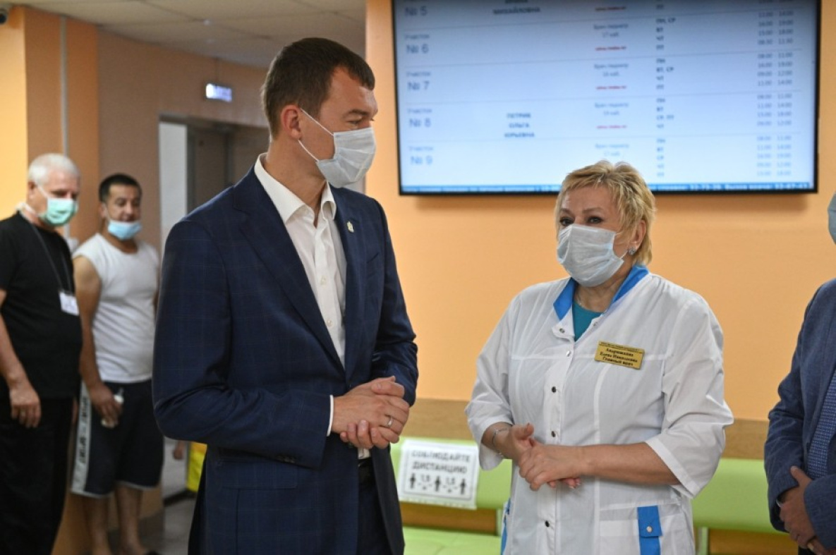 Хабаровский край становится центром развития медицины