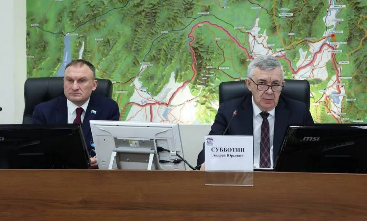 Новая мера поддержки многодетных может появиться в Хабаровском крае