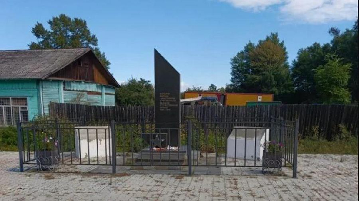 «Площадь Памяти» благоустроили в Болони Амурского района по проекту ТОС