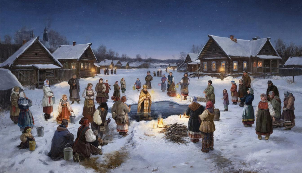 Праздники сегодня: Крещенский сочельник
