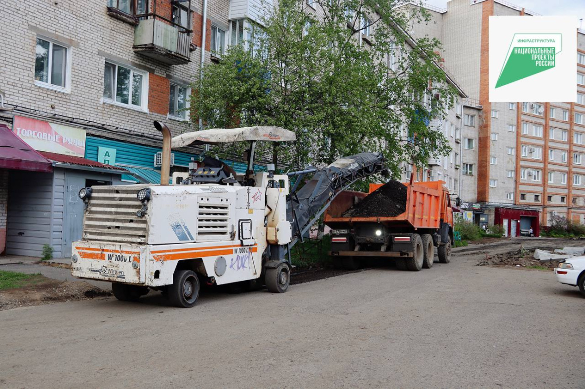 В посёлке Солнечный Хабаровского края ускорят темпы работ в Парке Геологов