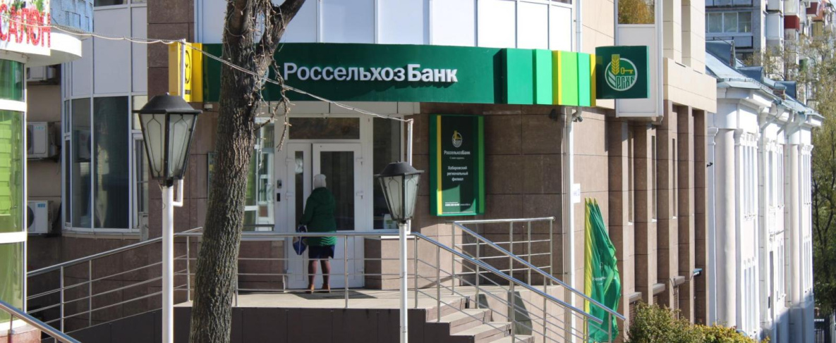 Суд в Хабаровске встал на сторону банка в деле о краже из ячейки