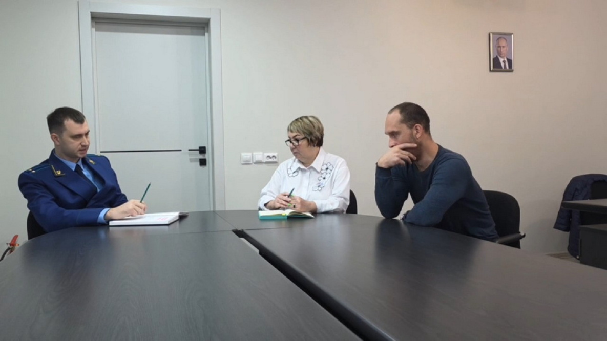 Прокуратура помогла хабаровчанину получить документы участника СВО