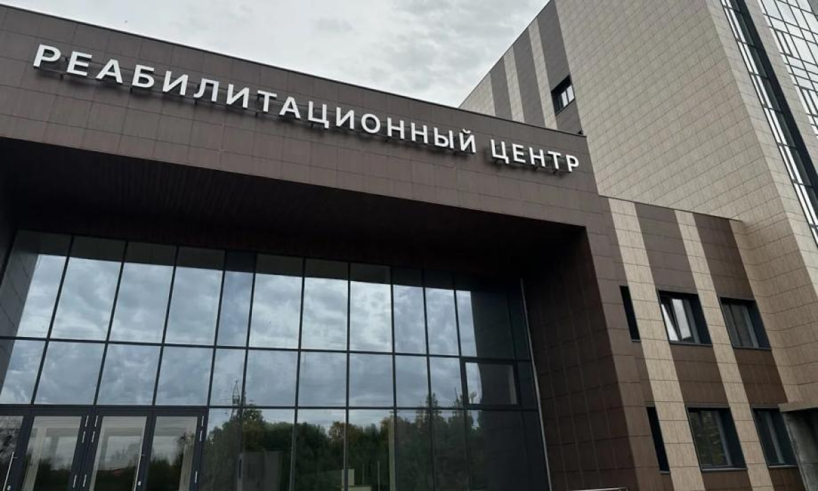 В Хабаровске откроется крупнейший в ДФО реабилитационный центр
