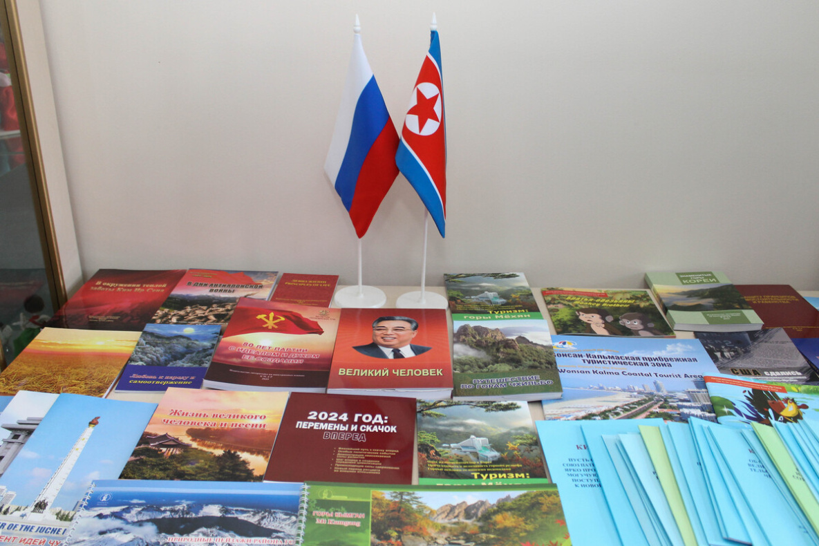 В Хабаровске открылась выставка в честь годовщины договора России и КНДР 