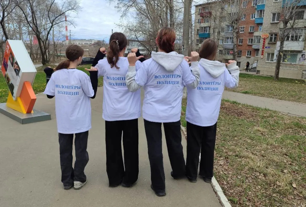 Трудных подростков в Амурске перевоспитывают благодаря волонтёрству