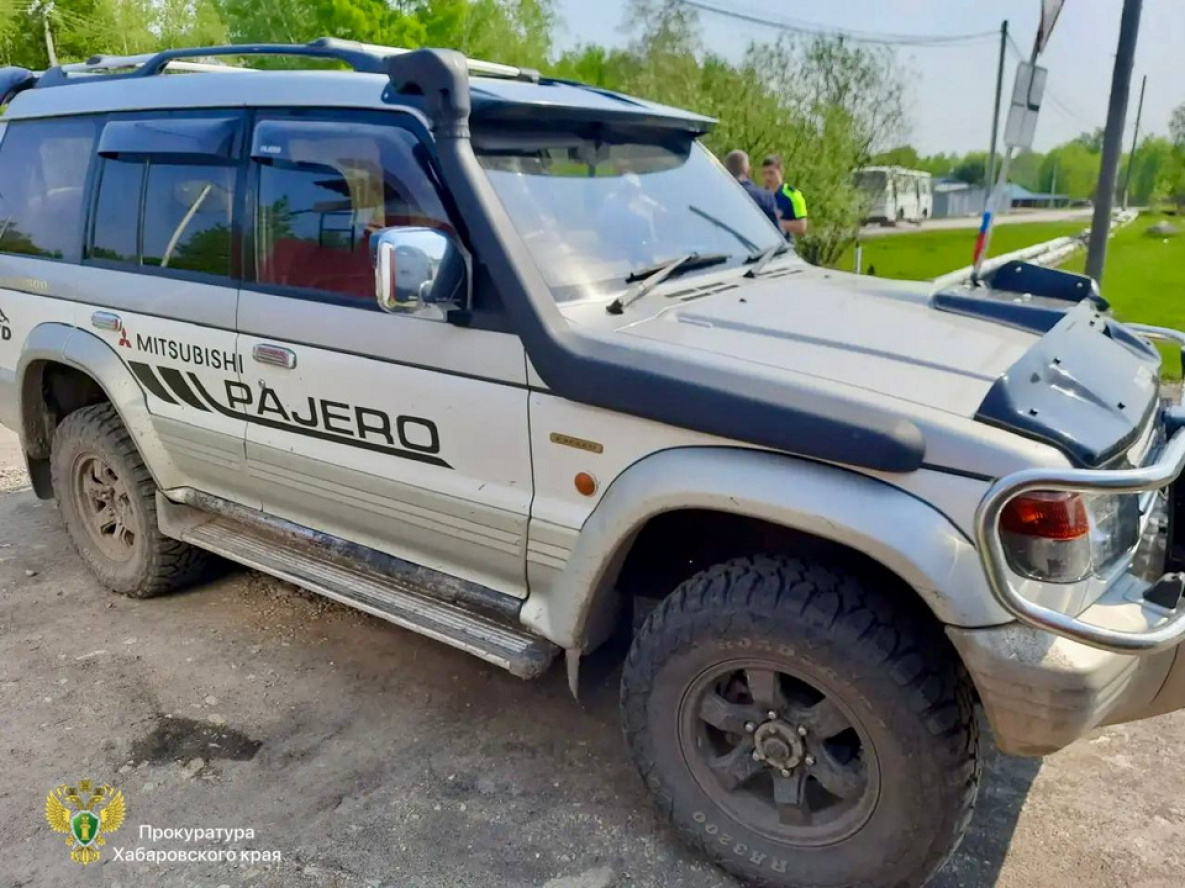 За пьяное вождение житель Хабаровского края потерял Mitsubishi Pajero