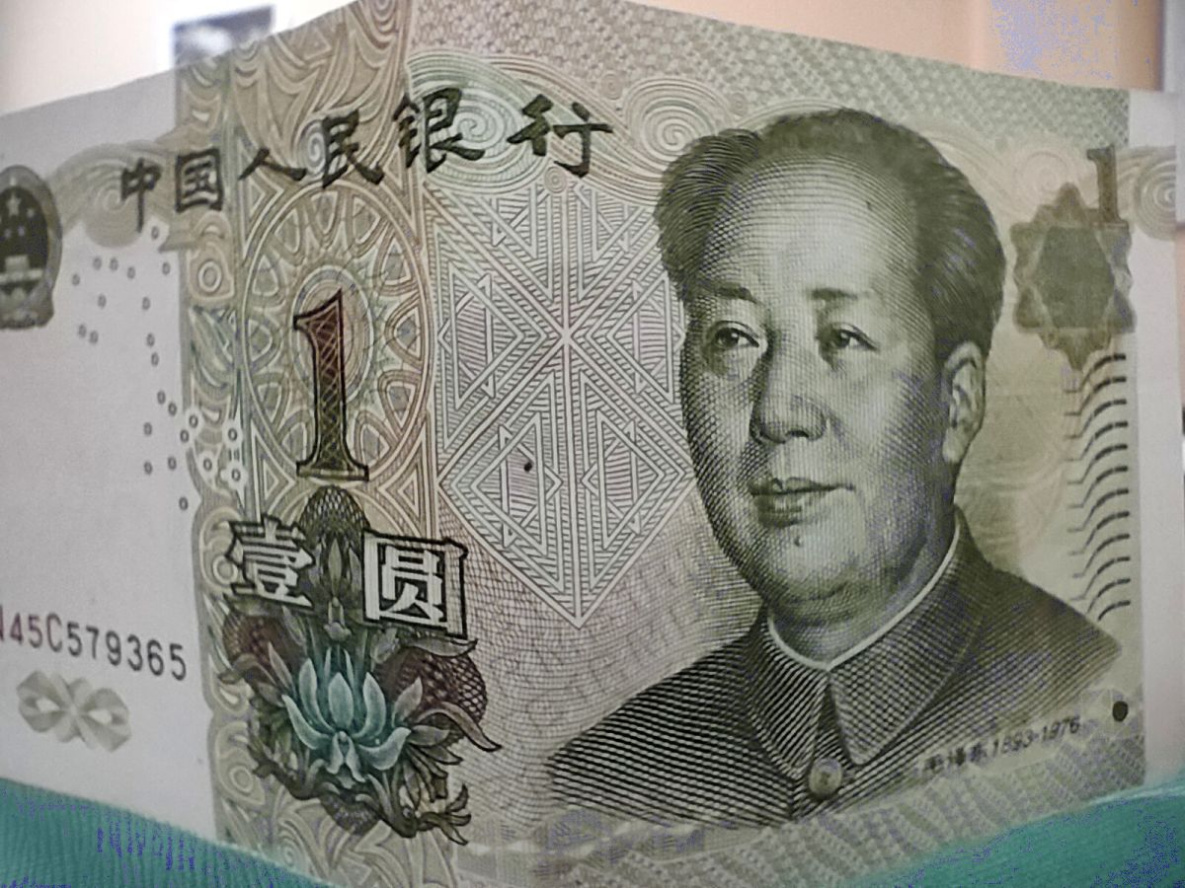 ВТБ: юань займет треть валютных сбережений россиян к концу года