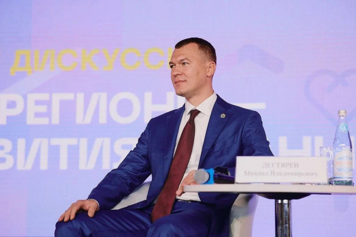 Губернатор Хабаровского края Михаил Дегтярев: чиновники должны работать для людей