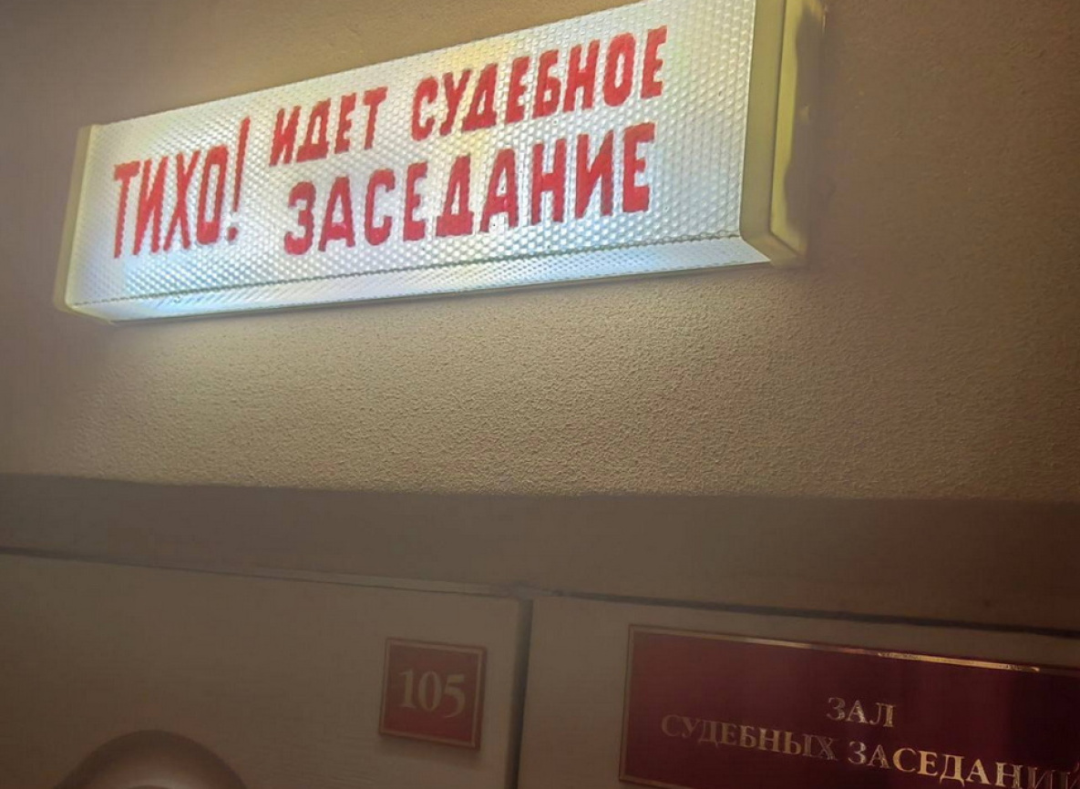 Сыну погибшего участника СВО назначили пенсию в Комсомольске-на-Амуре