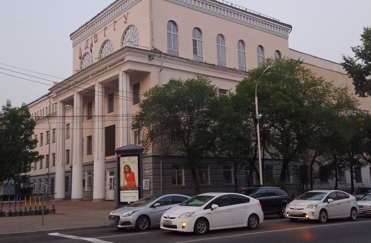 Состояние аварийных учебных корпусов ТОГУ оценят в Хабаровске осенью