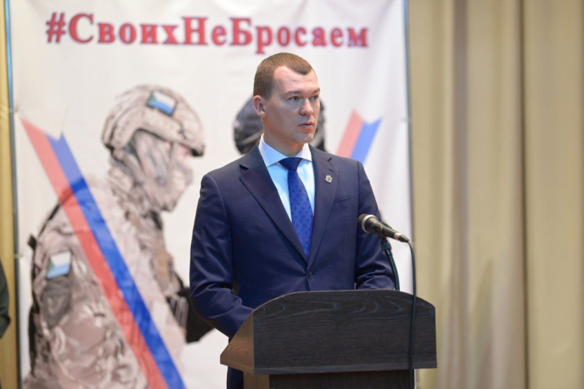 Михаил Дегтярев наградил военнослужащих, вернувшихся из зоны СВО