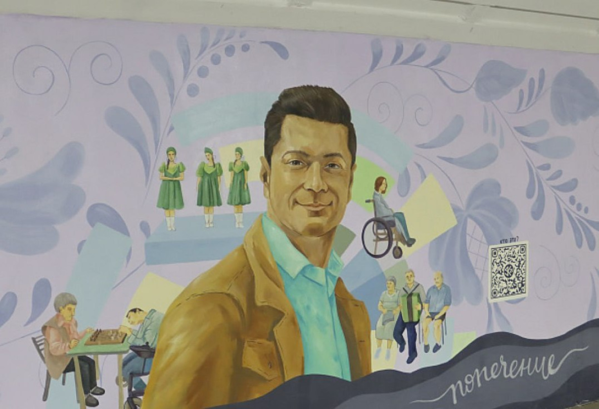 Галерея портретов выдающихся хабаровчан появилась в районе остановки Павленко