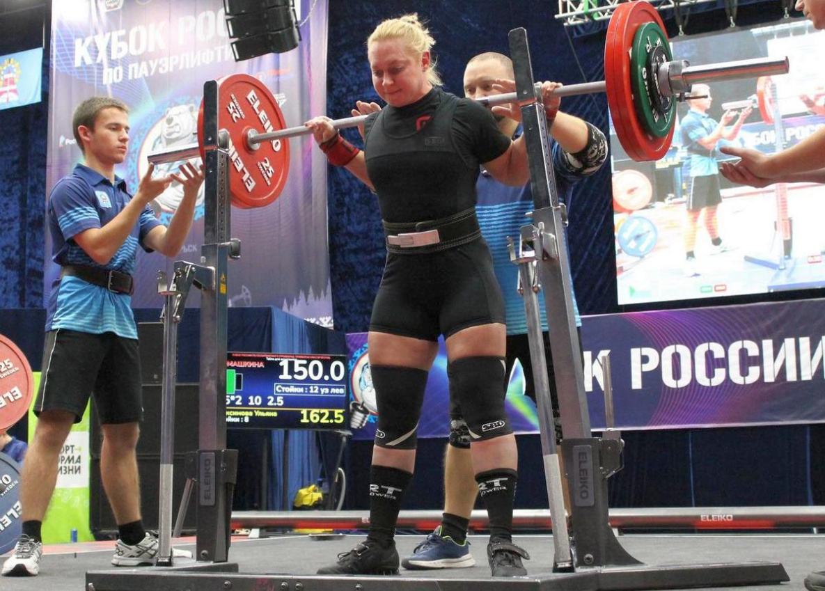 Оксана Ромашкина: в пауэрлифтинге важна не только сила
